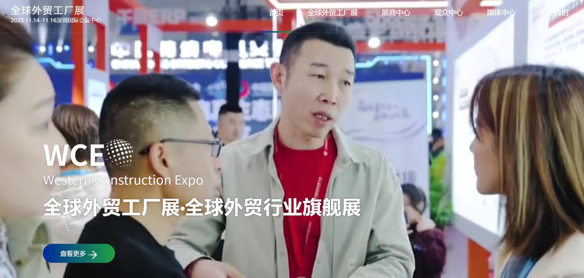 QQ截图20250414192339.jpg